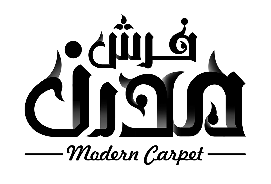 فرش مدرن