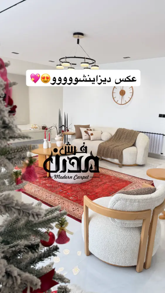 54D2F4C0-96F1-4928-B3C5-8D403EE57339-feriia.ir فرش سلطان آباد لاکی ۱۲۰۰ شانه دستبافتگونه دیناز - Image 1